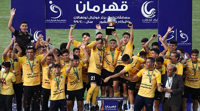سپاهان اصفهان ۰ (۰) V (۰) ۰ Kia Academy