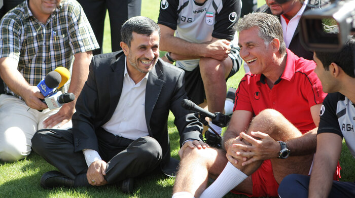 Iran Training Session