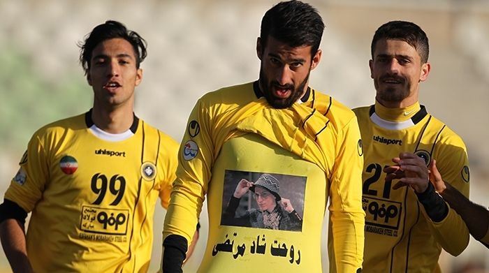 Persepolis ۱ v 2 Zob Ahan Esfahan
