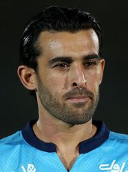 Bakhtiar Rahmani