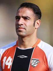 Shahab Karami