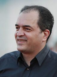 Peyman Usefi