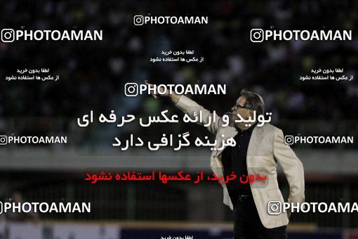 2406-83-0310