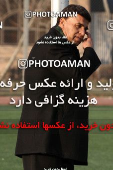 2475-40-0255