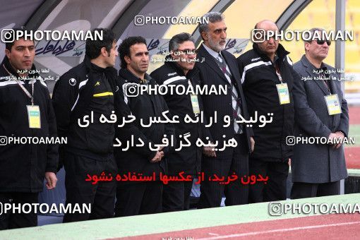 2513-02-0041