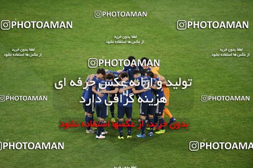 971108-12969-103-4710