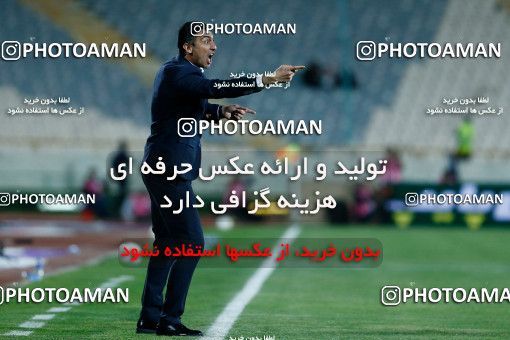 4010121-14536-45-0239