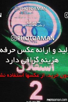 006713---1038