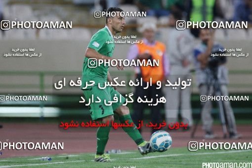 7049-21-1160
