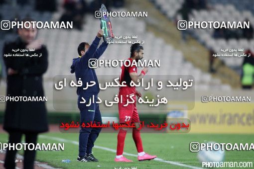 7617-4-0038