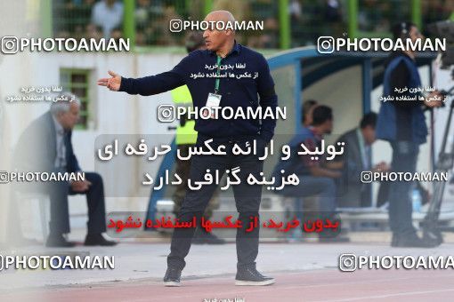 7615-92-0201