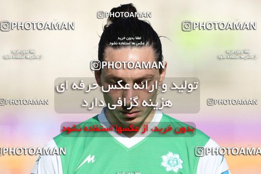 7687-63-1273