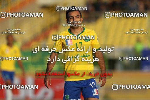 7497-92-0033