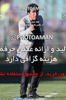 7601-65-0125