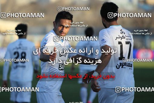 7723-04-0225