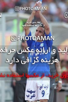 3525-04-0094