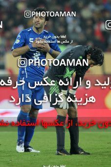 2448-06-0421