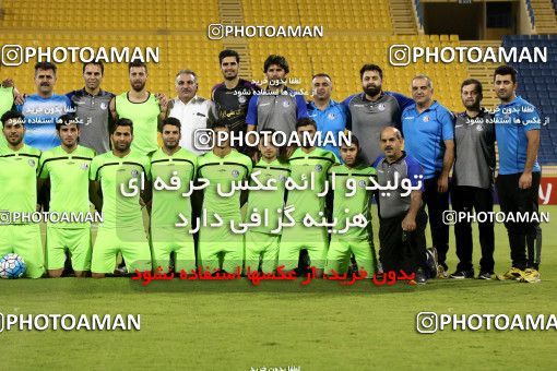 7797-63-0031