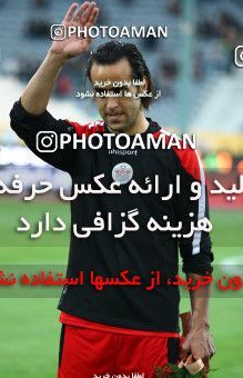 2433-40-0475