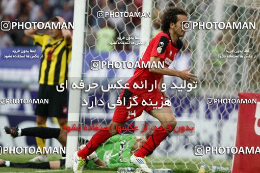 2549-40-0635