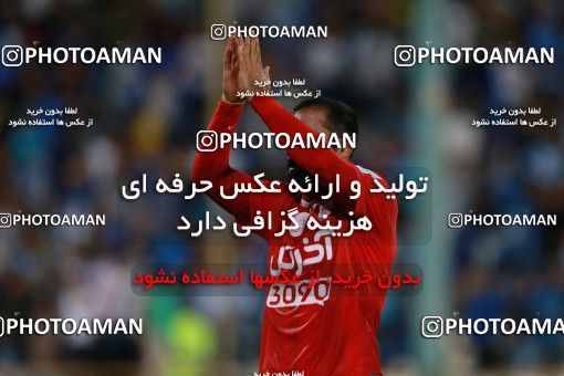10020-21-1741