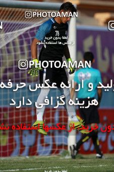 10065-40-1632