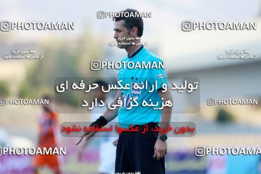 10161-63-2490