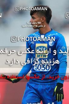 10250-40-3874