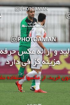 10240-3-0476