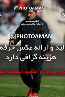 10306-40-0448