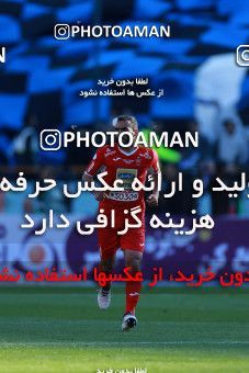 10353-63-2755