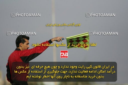 1384.08.29_492_6_0050