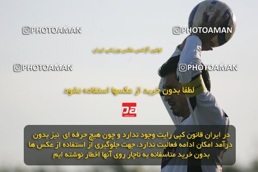 1384.08.29_492_6_0089
