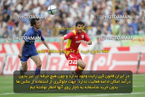 1385.01.17_548_6_0068