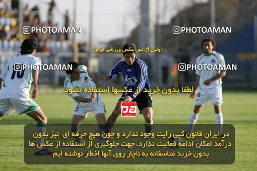 1386.01.17_738_8_0048