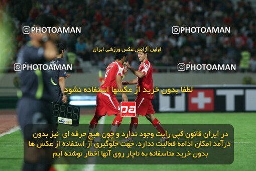 1386.06.25_905_2_0089