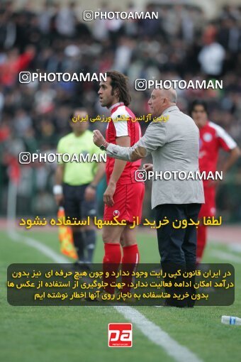 1388.02.20_1312_3_0041