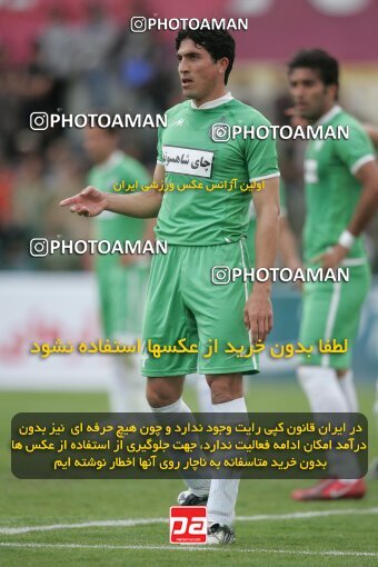 1388.02.20_1312_3_0077