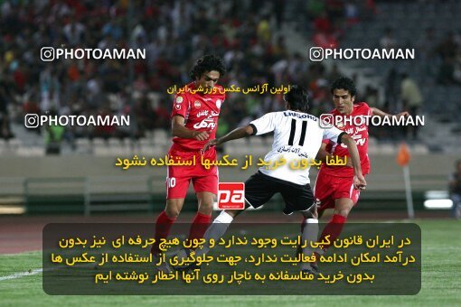 1388.06.23_1472_2_0042