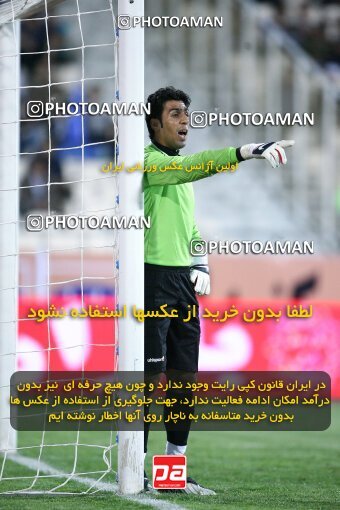 1388.07.20_1484_5_0019