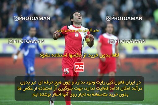 1388.12.09_1539_5_0037