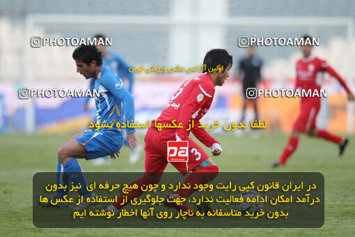 1389.11.17_1914_6_0077