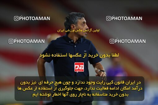 1400.03.30_14019_4_0074