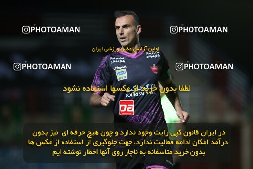 1400.04.04_14027_21_0070