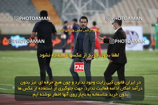 1400.04.09_14035_21_0117