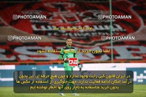 1400.04.09_14035_21_0149