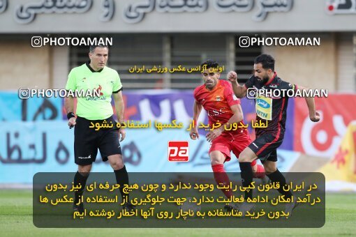 1400.11.18_14403_49_0017