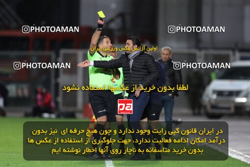 1400.11.18_14403_49_0084