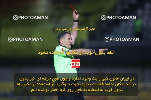 1400.11.18_14403_4_0028