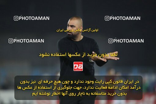 1401.07.28_14902_4_0024